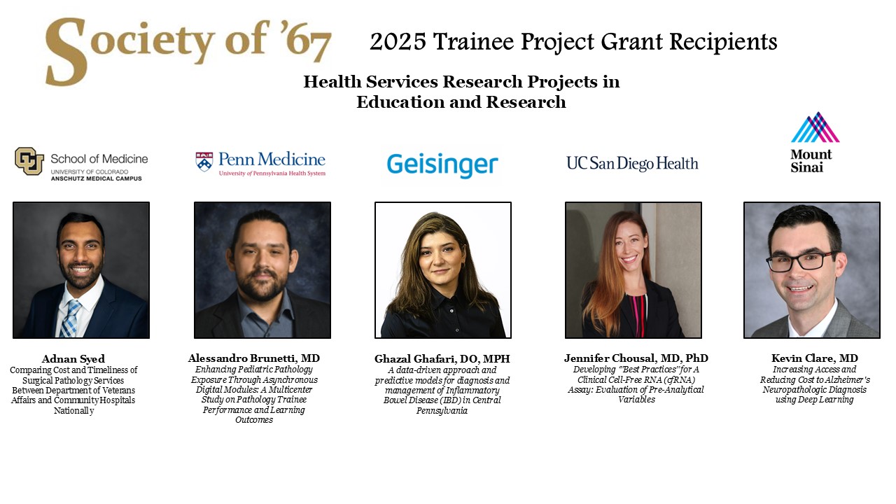 2025 Trainee Project Grant Awardees