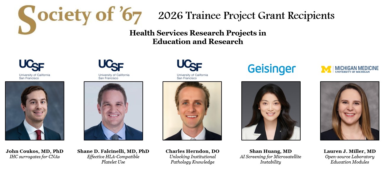 2026 Trainee Project Grant Awardees